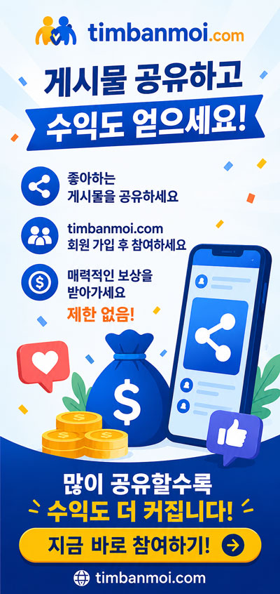 Tim Ban Moiで収益化