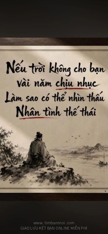 Trần hữu thang